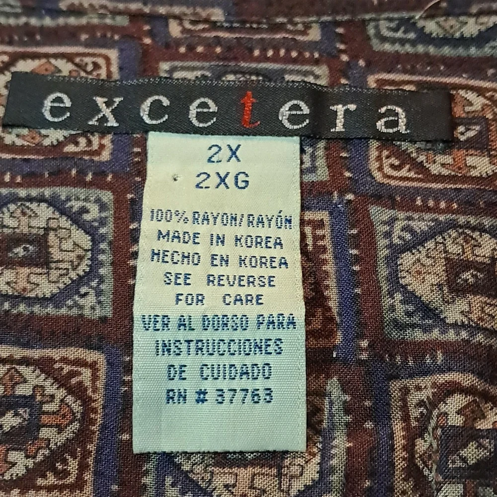 VINTAGE EXCETERA MEN'S XXL SHORT SLEEVED CASUAL DRESS SHIRT/ EXCELLENT C… - Picture 4 of 17